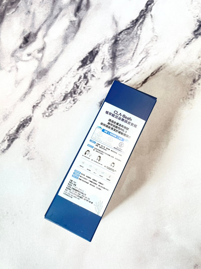 女人知己試用大隊,口碑行銷,部落客行銷,雅諾士植萃賦活禮盒組,植萃賦活禮盒組,植萃賦活淨化潔淨露,植萃賦活滋養護髮素,植萃賦活滋養頭皮安瓶,頭皮養護,居家頭皮保養,強健髮根,滋養頭皮,改善毛燥髮質,毛髮豐盈,調理頭皮,滋養毛髮,洗髮精推薦,髮品推薦