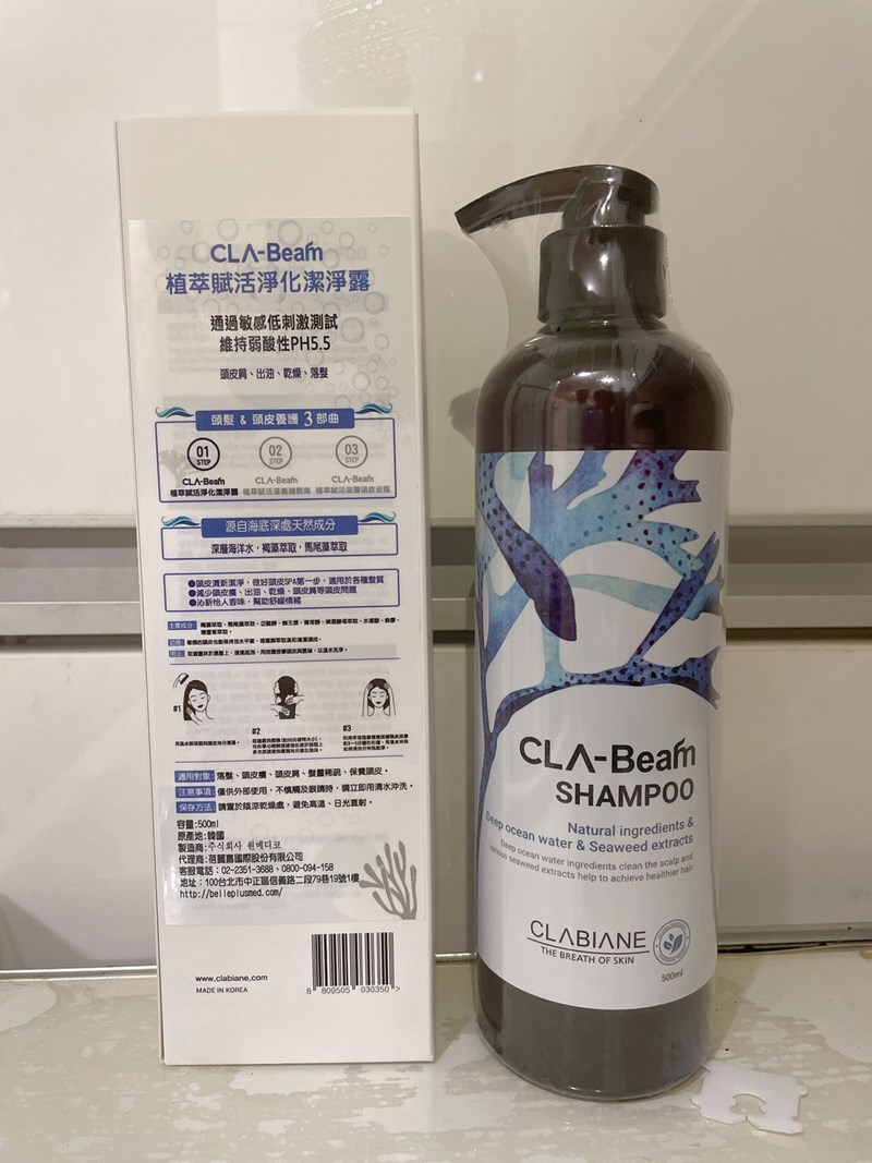 女人知己試用大隊,口碑行銷,部落客行銷,雅諾士植萃賦活禮盒組,植萃賦活禮盒組,植萃賦活淨化潔淨露,植萃賦活滋養護髮素,植萃賦活滋養頭皮安瓶,頭皮養護,居家頭皮保養,強健髮根,滋養頭皮,改善毛燥髮質,毛髮豐盈,調理頭皮,滋養毛髮,洗髮精推薦,髮品推薦