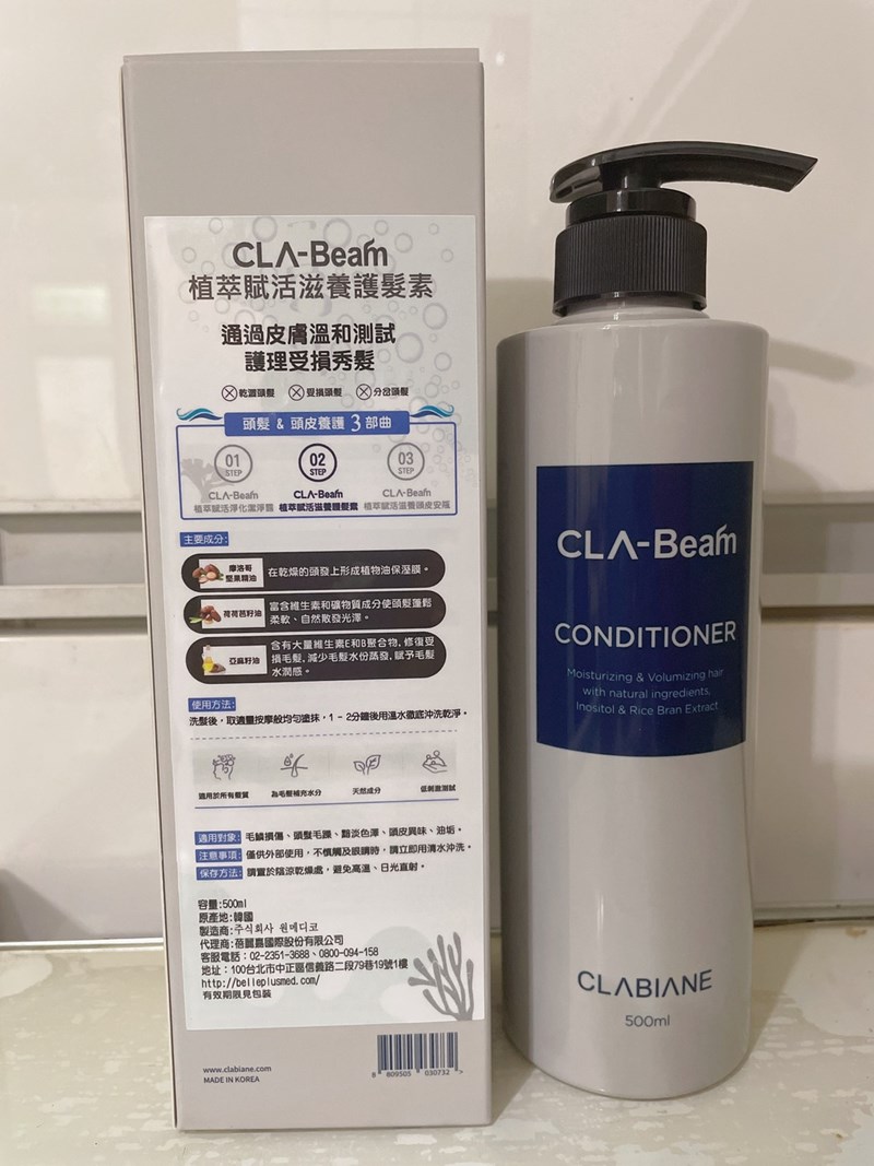 女人知己試用大隊,口碑行銷,部落客行銷,雅諾士植萃賦活禮盒組,植萃賦活禮盒組,植萃賦活淨化潔淨露,植萃賦活滋養護髮素,植萃賦活滋養頭皮安瓶,頭皮養護,居家頭皮保養,強健髮根,滋養頭皮,改善毛燥髮質,毛髮豐盈,調理頭皮,滋養毛髮,洗髮精推薦,髮品推薦