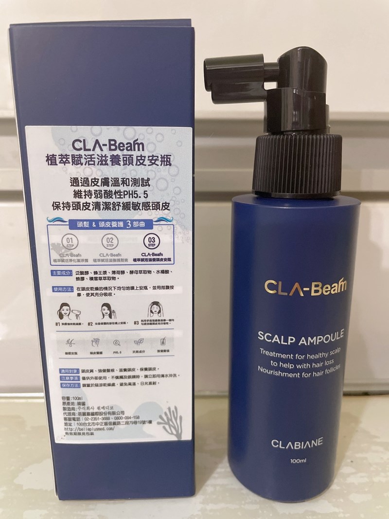 女人知己試用大隊,口碑行銷,部落客行銷,雅諾士植萃賦活禮盒組,植萃賦活禮盒組,植萃賦活淨化潔淨露,植萃賦活滋養護髮素,植萃賦活滋養頭皮安瓶,頭皮養護,居家頭皮保養,強健髮根,滋養頭皮,改善毛燥髮質,毛髮豐盈,調理頭皮,滋養毛髮,洗髮精推薦,髮品推薦