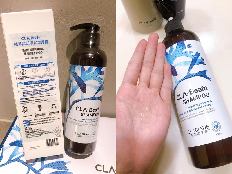 女人知己試用大隊,口碑行銷,部落客行銷,雅諾士植萃賦活禮盒組,植萃賦活禮盒組,植萃賦活淨化潔淨露,植萃賦活滋養護髮素,植萃賦活滋養頭皮安瓶,頭皮養護,居家頭皮保養,強健髮根,滋養頭皮,改善毛燥髮質,毛髮豐盈,調理頭皮,滋養毛髮,洗髮精推薦,髮品推薦