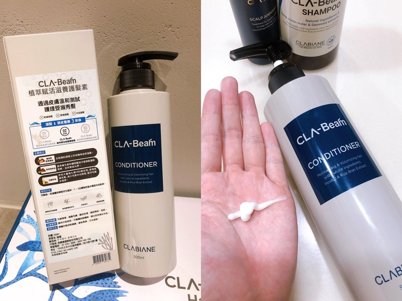 女人知己試用大隊,口碑行銷,部落客行銷,雅諾士植萃賦活禮盒組,植萃賦活禮盒組,植萃賦活淨化潔淨露,植萃賦活滋養護髮素,植萃賦活滋養頭皮安瓶,頭皮養護,居家頭皮保養,強健髮根,滋養頭皮,改善毛燥髮質,毛髮豐盈,調理頭皮,滋養毛髮,洗髮精推薦,髮品推薦