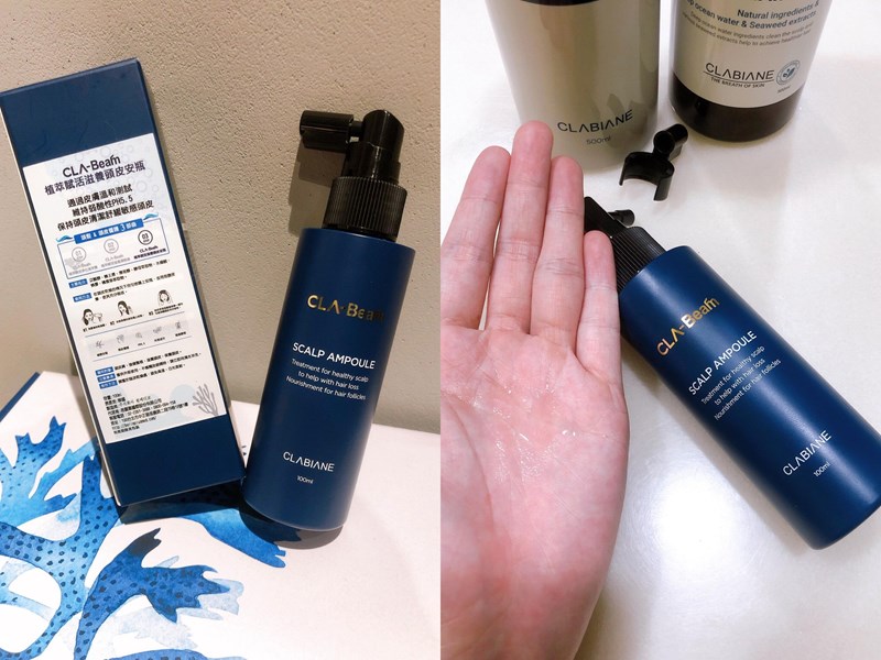 女人知己試用大隊,口碑行銷,部落客行銷,雅諾士植萃賦活禮盒組,植萃賦活禮盒組,植萃賦活淨化潔淨露,植萃賦活滋養護髮素,植萃賦活滋養頭皮安瓶,頭皮養護,居家頭皮保養,強健髮根,滋養頭皮,改善毛燥髮質,毛髮豐盈,調理頭皮,滋養毛髮,洗髮精推薦,髮品推薦