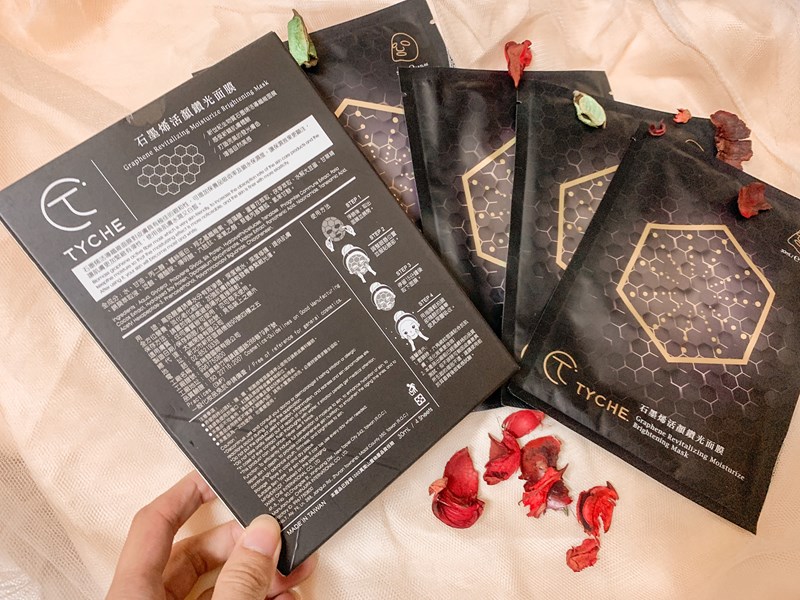 女人知己試用大隊,口碑行銷,部落客行銷,TYCHE太姬  石墨烯活顏鑽光面膜 ,TYCHE太姬,石墨烯,面膜,黑面膜,石墨烯面膜,石墨烯活顏鑽光面膜,面膜界的美肌導入儀,六胜肽,蠶絲蛋白,傳明酸,海藻醣,台灣面膜,台灣保養品牌,保溼,緊緻,賦活