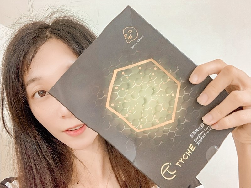 女人知己試用大隊,口碑行銷,部落客行銷,TYCHE太姬  石墨烯活顏鑽光面膜 ,TYCHE太姬,石墨烯,面膜,黑面膜,石墨烯面膜,石墨烯活顏鑽光面膜,面膜界的美肌導入儀,六胜肽,蠶絲蛋白,傳明酸,海藻醣,台灣面膜,台灣保養品牌,保溼,緊緻,賦活