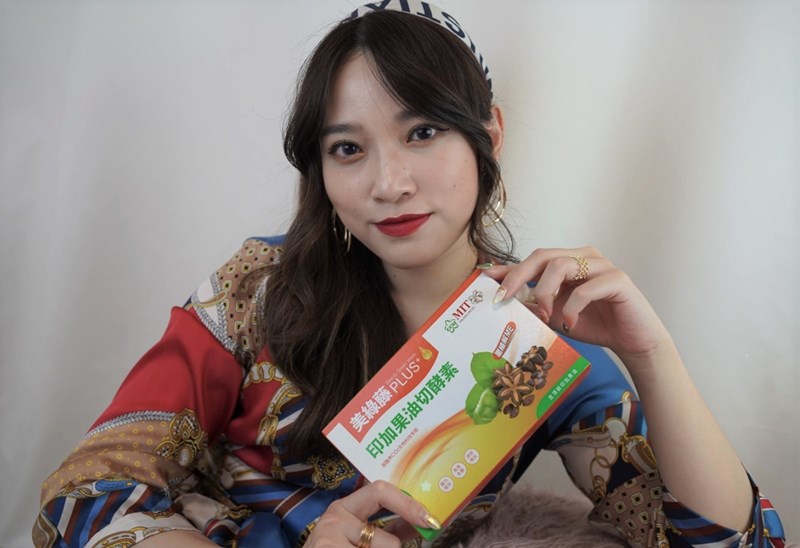 女人知己試用大隊,口碑行銷,部落客行銷,美綠藤PLUS印加果油切酵素,美綠藤,印加果,清腸整胃,皮膚變光滑,好油去壞油,改變細菌叢生態,促進新陳代謝,提升體內循環,調節生理機能,維持消化道機能,促進體內環保,維持青春美麗