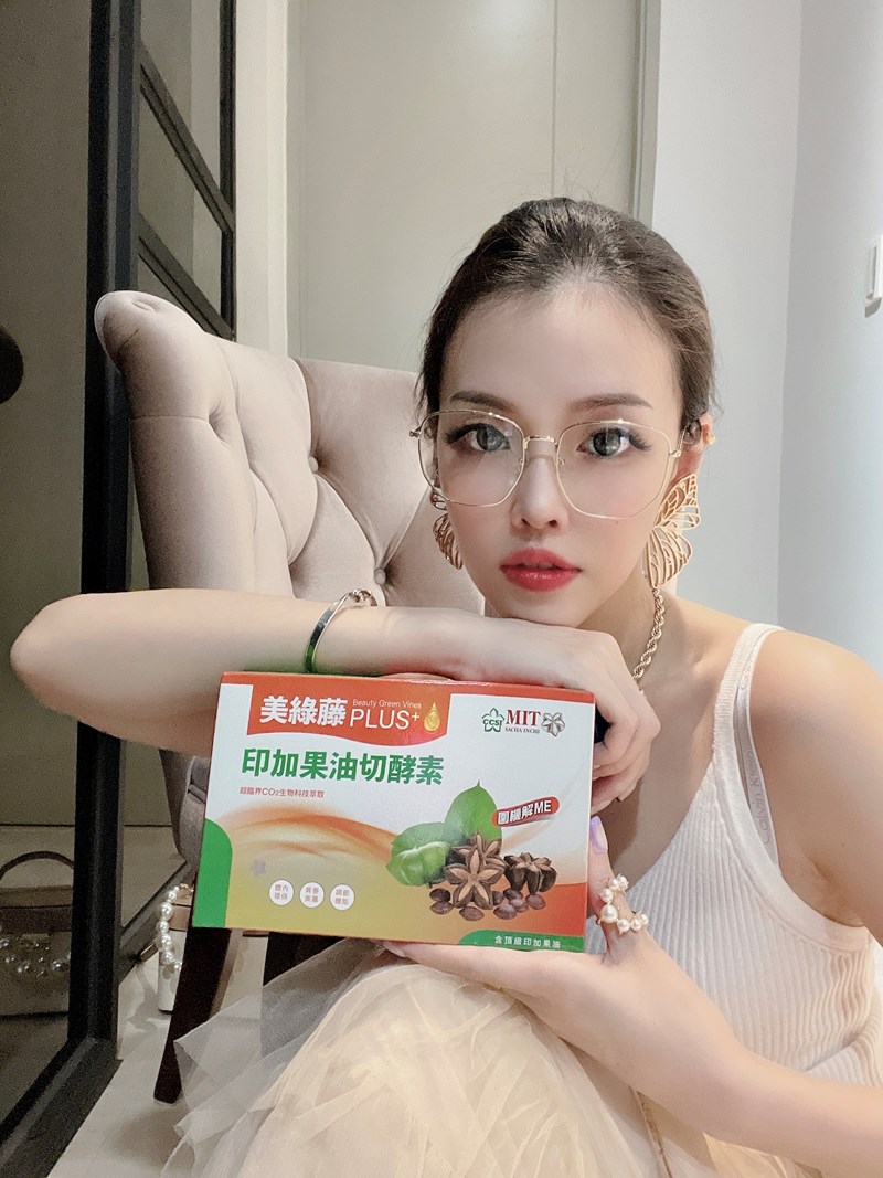 女人知己試用大隊,口碑行銷,部落客行銷,美綠藤PLUS印加果油切酵素,美綠藤,印加果,清腸整胃,皮膚變光滑,好油去壞油,改變細菌叢生態,促進新陳代謝,提升體內循環,調節生理機能,維持消化道機能,促進體內環保,維持青春美麗