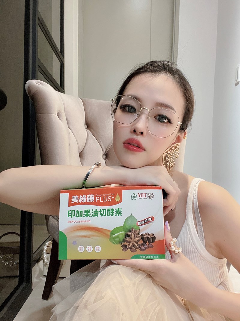 女人知己試用大隊,口碑行銷,部落客行銷,美綠藤PLUS印加果油切酵素,美綠藤,印加果,清腸整胃,皮膚變光滑,好油去壞油,改變細菌叢生態,促進新陳代謝,提升體內循環,調節生理機能,維持消化道機能,促進體內環保,維持青春美麗