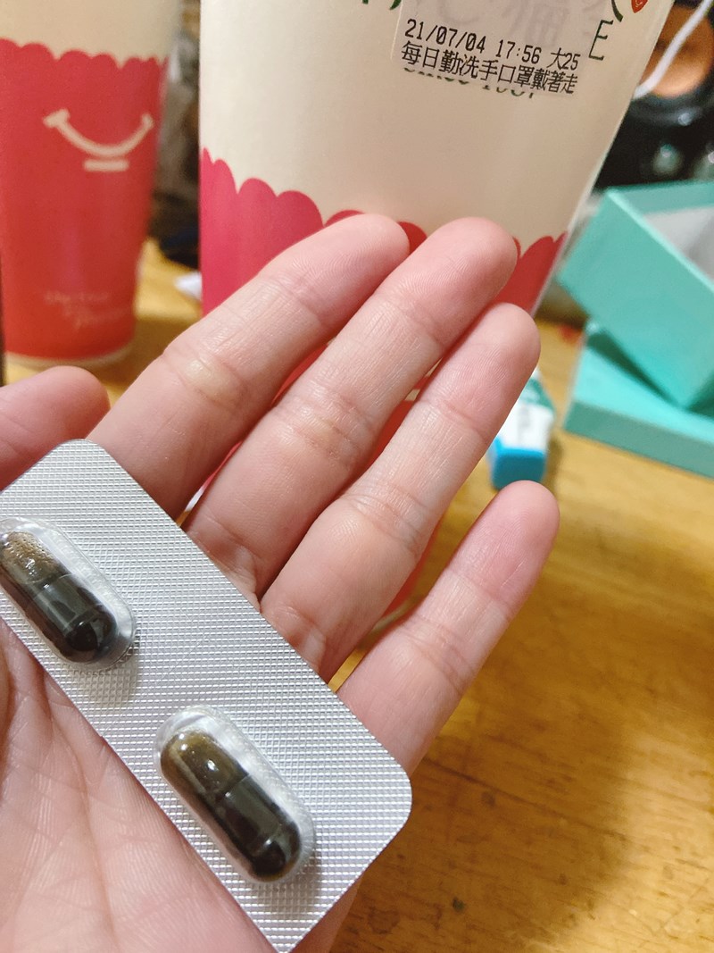 女人知己試用大隊,口碑行銷,部落客行銷,美綠藤PLUS印加果油切酵素,美綠藤,印加果,清腸整胃,皮膚變光滑,好油去壞油,改變細菌叢生態,促進新陳代謝,提升體內循環,調節生理機能,維持消化道機能,促進體內環保,維持青春美麗