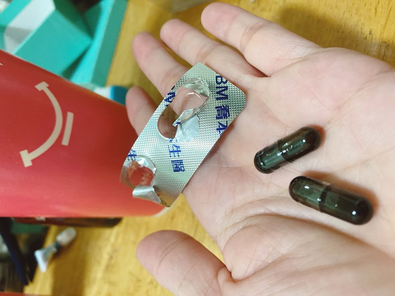 女人知己試用大隊,口碑行銷,部落客行銷,美綠藤PLUS印加果油切酵素,美綠藤,印加果,清腸整胃,皮膚變光滑,好油去壞油,改變細菌叢生態,促進新陳代謝,提升體內循環,調節生理機能,維持消化道機能,促進體內環保,維持青春美麗