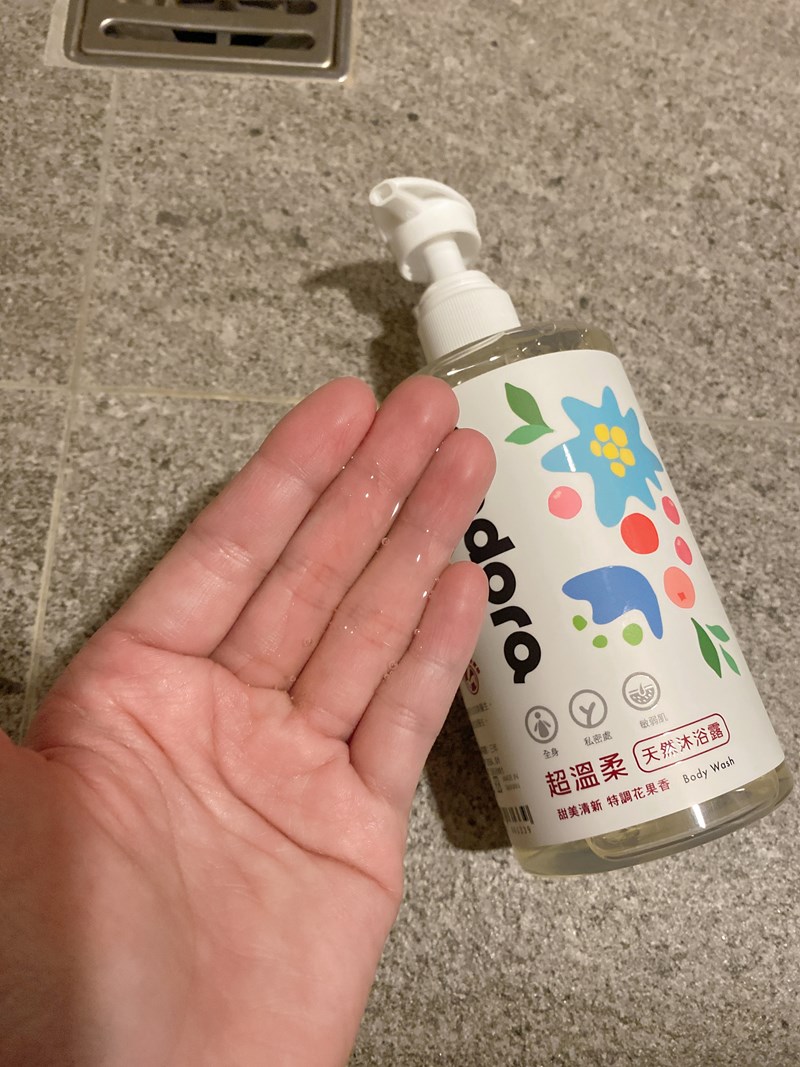 女人知己試用大隊,口碑行銷,部落客行銷,馨朵拉cindora 超溫柔天然沐浴露,馨朵拉,cindora,馨朵拉超溫柔天然沐浴露,女性專用,孕婦適用,生理期適用,全膚質適用,敏弱肌適用,pH4.8黃金比例,私密肌保養,一瓶洗全身,溫和不易刺激,散發甜美花果香,添加胺基酸,鎖水保濕