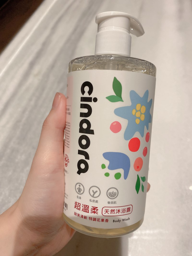 女人知己試用大隊,口碑行銷,部落客行銷,馨朵拉cindora 超溫柔天然沐浴露,馨朵拉,cindora,馨朵拉超溫柔天然沐浴露,女性專用,孕婦適用,生理期適用,全膚質適用,敏弱肌適用,pH4.8黃金比例,私密肌保養,一瓶洗全身,溫和不易刺激,散發甜美花果香,添加胺基酸,鎖水保濕