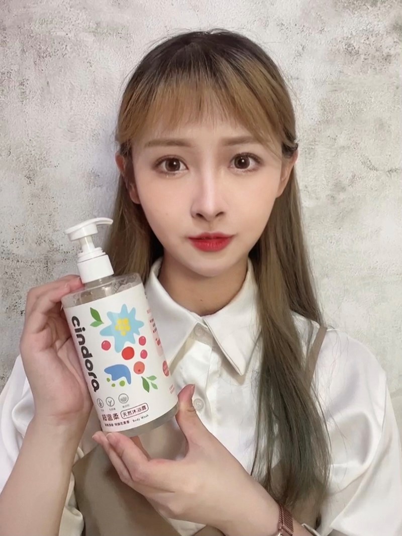 女人知己試用大隊,口碑行銷,部落客行銷,馨朵拉cindora 超溫柔天然沐浴露,馨朵拉,cindora,馨朵拉超溫柔天然沐浴露,女性專用,孕婦適用,生理期適用,全膚質適用,敏弱肌適用,pH4.8黃金比例,私密肌保養,一瓶洗全身,溫和不易刺激,散發甜美花果香,添加胺基酸,鎖水保濕