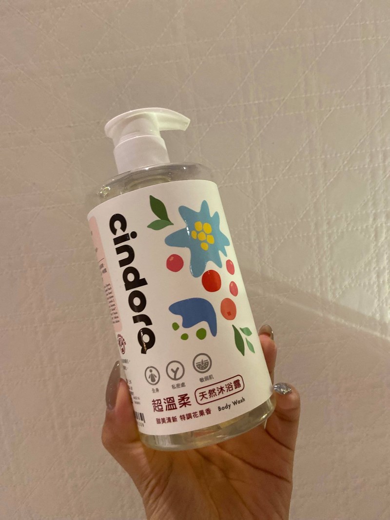 女人知己試用大隊,口碑行銷,部落客行銷,馨朵拉cindora 超溫柔天然沐浴露,馨朵拉,cindora,馨朵拉超溫柔天然沐浴露,女性專用,孕婦適用,生理期適用,全膚質適用,敏弱肌適用,pH4.8黃金比例,私密肌保養,一瓶洗全身,溫和不易刺激,散發甜美花果香,添加胺基酸,鎖水保濕