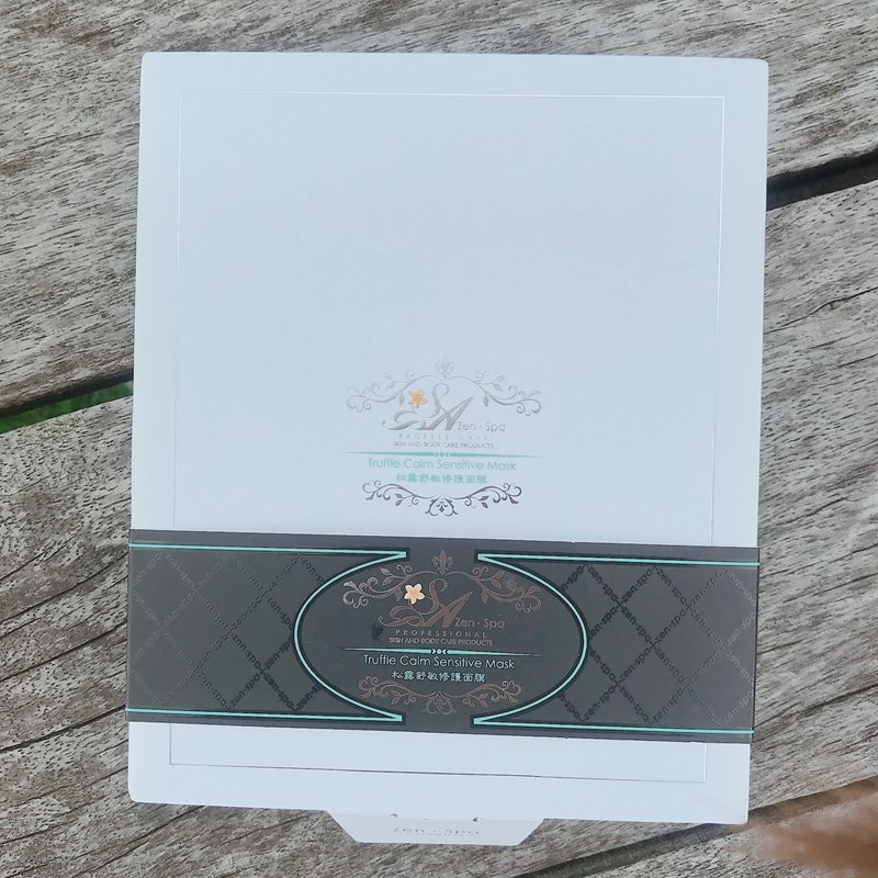 女人知己試用大隊,口碑行銷,部落客行銷,Zen.Spa松露面膜,Zen.Spa松露煥白乳霜面膜,Zen.Spa松露舒敏修護面膜,Zen.Spa,松露,面膜,煥白,舒敏