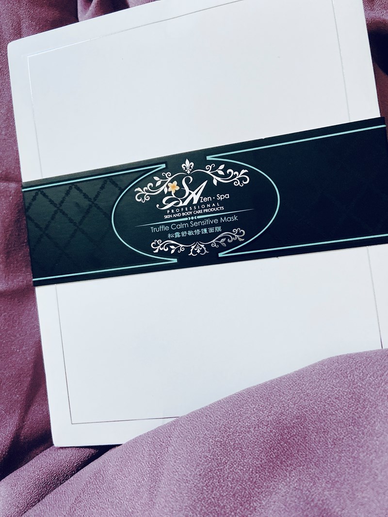 女人知己試用大隊,口碑行銷,部落客行銷,Zen.Spa松露面膜,Zen.Spa松露煥白乳霜面膜,Zen.Spa松露舒敏修護面膜,Zen.Spa,松露,面膜,煥白,舒敏