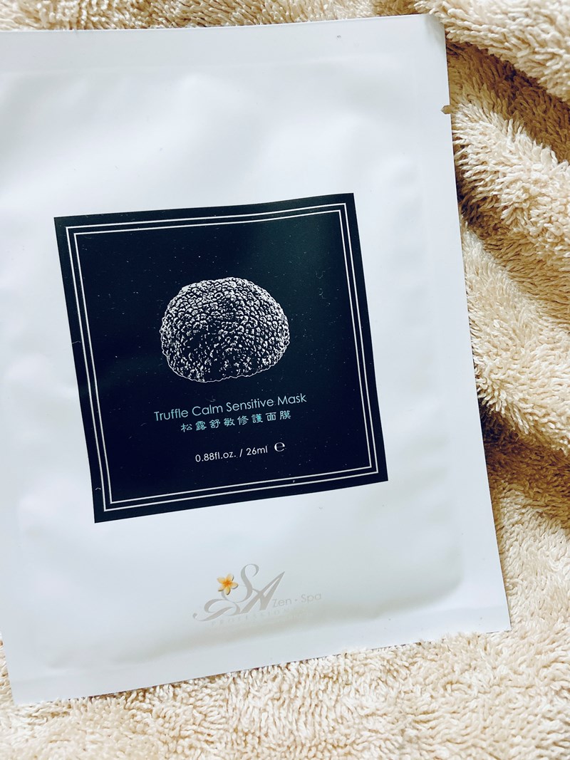 女人知己試用大隊,口碑行銷,部落客行銷,Zen.Spa松露面膜,Zen.Spa松露煥白乳霜面膜,Zen.Spa松露舒敏修護面膜,Zen.Spa,松露,面膜,煥白,舒敏