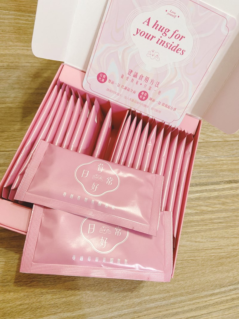 女人知己試用大隊,口碑行銷,部落客行銷,璽笙生技 莓好日常蔓越莓類黃酮胜肽,璽笙生技,莓好日常,美好日常,酵素,鳳梨酵素,複合酵素,蔓越莓,穀胱甘肽,非基因改造,蜂王乳,胜肽,SOD,類黃酮,前花青素,維生素C,抗氧化,五年熟成,調整體質,私密處保養,養顏美容,幫助入睡,改變菌叢生態