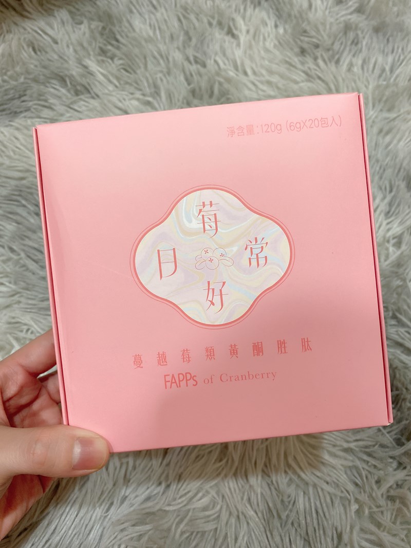 女人知己試用大隊,口碑行銷,部落客行銷,璽笙生技 莓好日常蔓越莓類黃酮胜肽,璽笙生技,莓好日常,美好日常,酵素,鳳梨酵素,複合酵素,蔓越莓,穀胱甘肽,非基因改造,蜂王乳,胜肽,SOD,類黃酮,前花青素,維生素C,抗氧化,五年熟成,調整體質,私密處保養,養顏美容,幫助入睡,改變菌叢生態