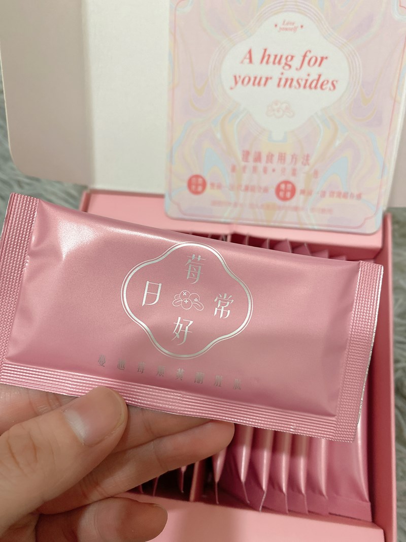 女人知己試用大隊,口碑行銷,部落客行銷,璽笙生技 莓好日常蔓越莓類黃酮胜肽,璽笙生技,莓好日常,美好日常,酵素,鳳梨酵素,複合酵素,蔓越莓,穀胱甘肽,非基因改造,蜂王乳,胜肽,SOD,類黃酮,前花青素,維生素C,抗氧化,五年熟成,調整體質,私密處保養,養顏美容,幫助入睡,改變菌叢生態