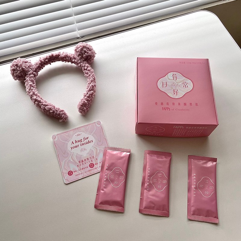 女人知己試用大隊,口碑行銷,部落客行銷,璽笙生技 莓好日常蔓越莓類黃酮胜肽,璽笙生技,莓好日常,美好日常,酵素,鳳梨酵素,複合酵素,蔓越莓,穀胱甘肽,非基因改造,蜂王乳,胜肽,SOD,類黃酮,前花青素,維生素C,抗氧化,五年熟成,調整體質,私密處保養,養顏美容,幫助入睡,改變菌叢生態