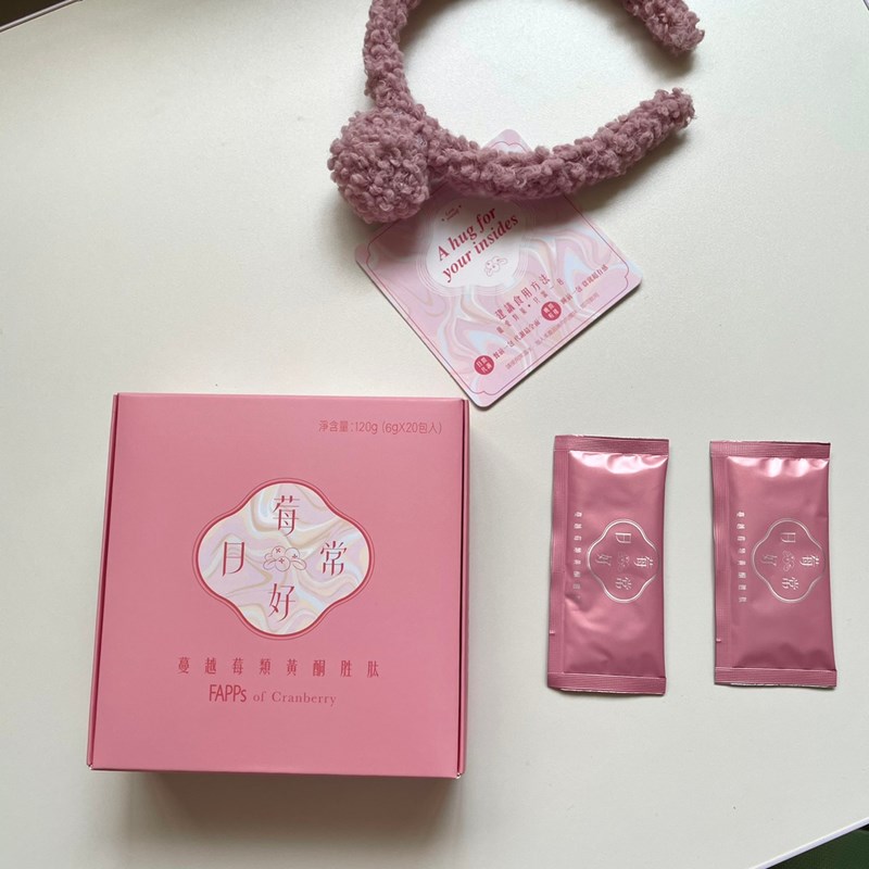 女人知己試用大隊,口碑行銷,部落客行銷,璽笙生技 莓好日常蔓越莓類黃酮胜肽,璽笙生技,莓好日常,美好日常,酵素,鳳梨酵素,複合酵素,蔓越莓,穀胱甘肽,非基因改造,蜂王乳,胜肽,SOD,類黃酮,前花青素,維生素C,抗氧化,五年熟成,調整體質,私密處保養,養顏美容,幫助入睡,改變菌叢生態