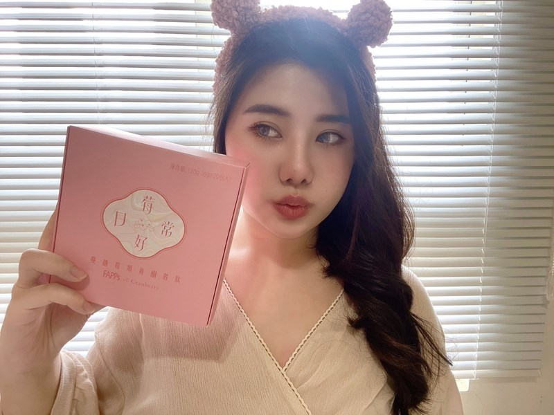 女人知己試用大隊,口碑行銷,部落客行銷,璽笙生技 莓好日常蔓越莓類黃酮胜肽,璽笙生技,莓好日常,美好日常,酵素,鳳梨酵素,複合酵素,蔓越莓,穀胱甘肽,非基因改造,蜂王乳,胜肽,SOD,類黃酮,前花青素,維生素C,抗氧化,五年熟成,調整體質,私密處保養,養顏美容,幫助入睡,改變菌叢生態