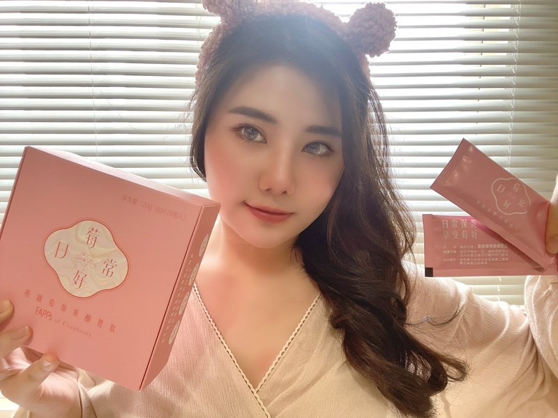 女人知己試用大隊,口碑行銷,部落客行銷,璽笙生技 莓好日常蔓越莓類黃酮胜肽,璽笙生技,莓好日常,美好日常,酵素,鳳梨酵素,複合酵素,蔓越莓,穀胱甘肽,非基因改造,蜂王乳,胜肽,SOD,類黃酮,前花青素,維生素C,抗氧化,五年熟成,調整體質,私密處保養,養顏美容,幫助入睡,改變菌叢生態