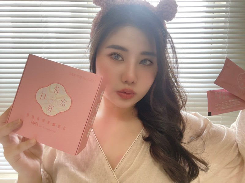 女人知己試用大隊,口碑行銷,部落客行銷,璽笙生技 莓好日常蔓越莓類黃酮胜肽,璽笙生技,莓好日常,美好日常,酵素,鳳梨酵素,複合酵素,蔓越莓,穀胱甘肽,非基因改造,蜂王乳,胜肽,SOD,類黃酮,前花青素,維生素C,抗氧化,五年熟成,調整體質,私密處保養,養顏美容,幫助入睡,改變菌叢生態