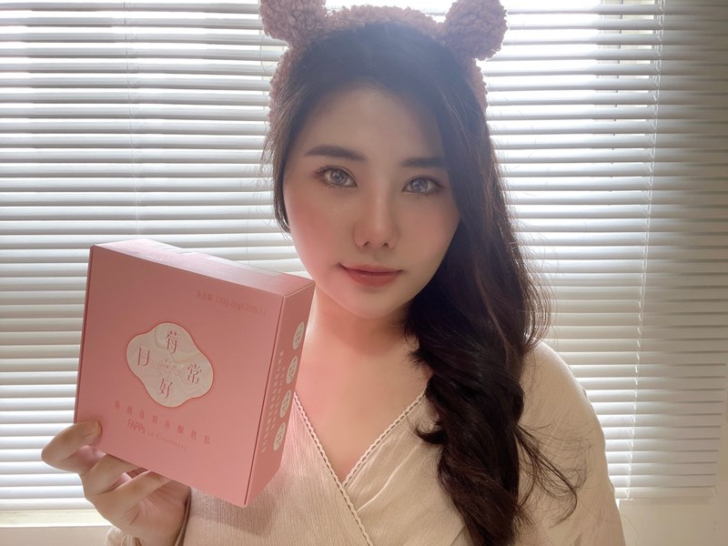 女人知己試用大隊,口碑行銷,部落客行銷,璽笙生技 莓好日常蔓越莓類黃酮胜肽,璽笙生技,莓好日常,美好日常,酵素,鳳梨酵素,複合酵素,蔓越莓,穀胱甘肽,非基因改造,蜂王乳,胜肽,SOD,類黃酮,前花青素,維生素C,抗氧化,五年熟成,調整體質,私密處保養,養顏美容,幫助入睡,改變菌叢生態