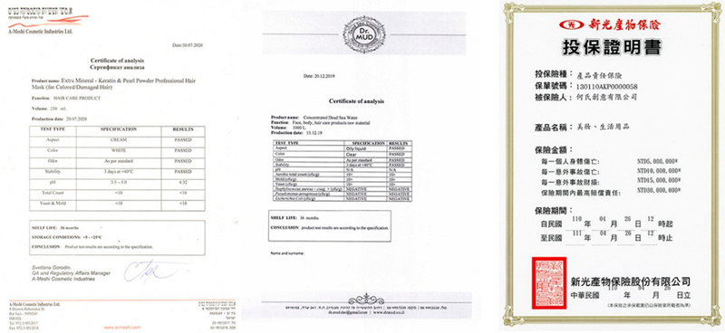 女人知己試用大隊,口碑行銷,部落客行銷,Extra Mineral 專業護色髮膜,Extra Mineral角蛋白&珍珠粉-專業護色髮膜,Extra Mineral,專業護色髮膜,無爭議化學物質,無環境傷害,無動物實驗,以色列原裝進口,含有珍貴角蛋白,珍珠粉和死海礦物質,修復染燙後受損髮質，同時具有強大的護色功用,礦物質微量元素是組織修復的重要元素,深層修護,柔順保水光澤重現髮絲生命力,回購率高,Extra Mineral結合創新美容技術與死海天然礦藏,獨特配方在修護髮絲的同時不造成髮根負擔,由專業化學家配製，經過以色列認證實驗室的嚴格測試，以確保其安全性和有效性,Extra Mineral系列香氛以舊巴黎街道的記憶為基調，加入地中海的獨特氛圍，以柑橘,桉樹,石榴為主調,以色列政府頒發傑出產品出口製造商,優良死海產品標章,GMP ISO認證,生菌數檢驗合格