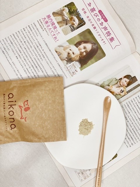 女人知己試用大隊,愛可納犬用保健食品,狗狗保健食品,
寵物營養補充,愛可納,aikona犬用保健食品,狗狗腸胃保健,
日本製,90種以上的營養成分,增強免疫力,DNA核酸