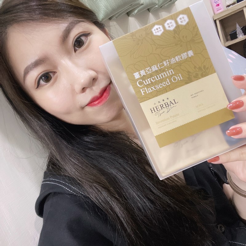 女人知己試用大隊,口碑行銷,部落客行銷,小先草本-薑黃亞麻仁籽油軟膠囊,薑黃推薦,薑黃素好處,薑黃吃法,薑黃油萃,亞麻仁籽油好處,保健食品品牌推薦,先河GOGO,小先草本,薑黃亞麻仁籽油軟膠囊