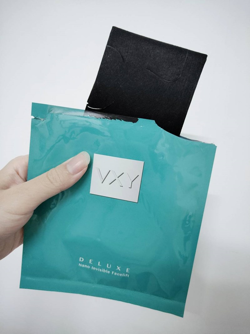 女人知己試用大隊,口碑行銷,部落客行銷,VXY慧絲 納米隱形煥顏貼,3秒救急保養專家,VXY,納米隱形煥顏貼,隱形面膜,3秒美肌於無形,保濕,抗皺,淡化黑眼圈,逆齡,日內瓦發明展金獎,遠紅外線技術,納米技術,無防腐劑,顛覆傳統,世界首創,敏弱肌適用,皮膚急救,緊緻