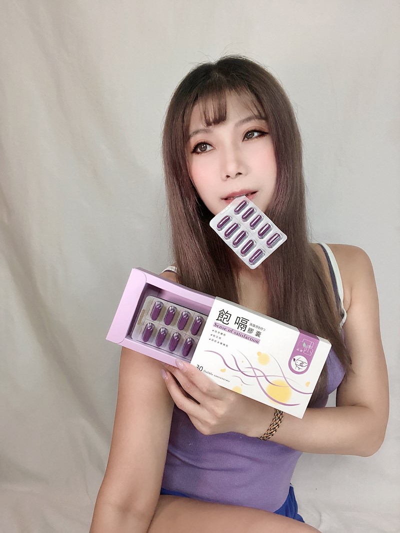 女人知己試用大隊,口碑行銷,部落客行銷,品森生技-飽嗝膠囊,品森生技,飽嗝膠囊,告別大食怪,瓜拿納,促進新陳代謝,苦橙,增加飽足感,血橙,調節身體機能,海藻鈣,輕鬆享食