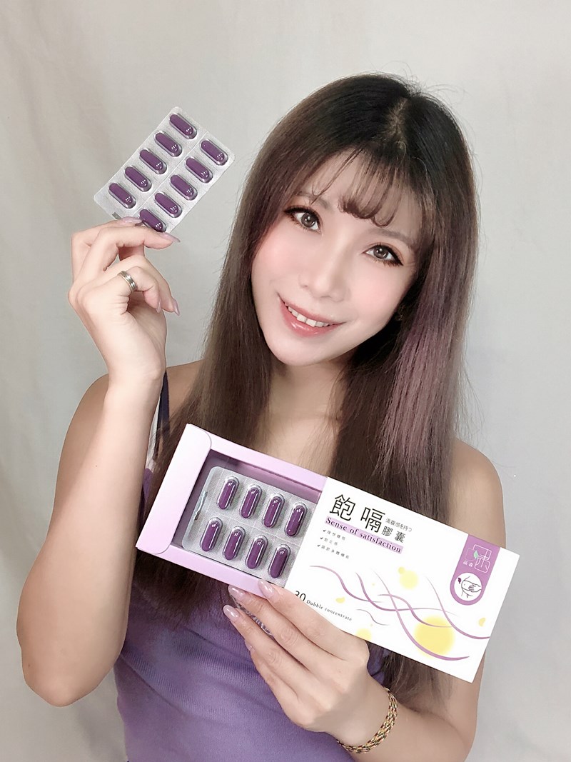女人知己試用大隊,口碑行銷,部落客行銷,品森生技-飽嗝膠囊,品森生技,飽嗝膠囊,告別大食怪,瓜拿納,促進新陳代謝,苦橙,增加飽足感,血橙,調節身體機能,海藻鈣,輕鬆享食