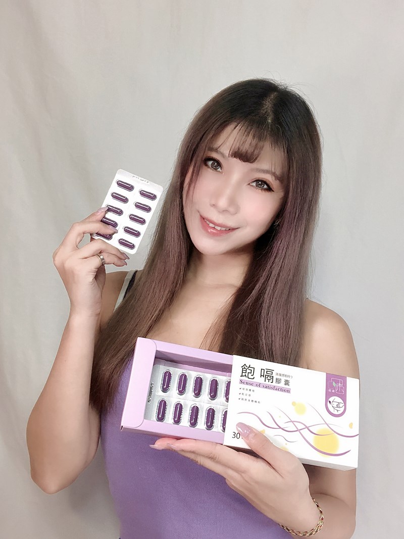 女人知己試用大隊,口碑行銷,部落客行銷,品森生技-飽嗝膠囊,品森生技,飽嗝膠囊,告別大食怪,瓜拿納,促進新陳代謝,苦橙,增加飽足感,血橙,調節身體機能,海藻鈣,輕鬆享食