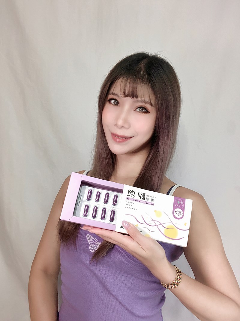 女人知己試用大隊,口碑行銷,部落客行銷,品森生技-飽嗝膠囊,品森生技,飽嗝膠囊,告別大食怪,瓜拿納,促進新陳代謝,苦橙,增加飽足感,血橙,調節身體機能,海藻鈣,輕鬆享食