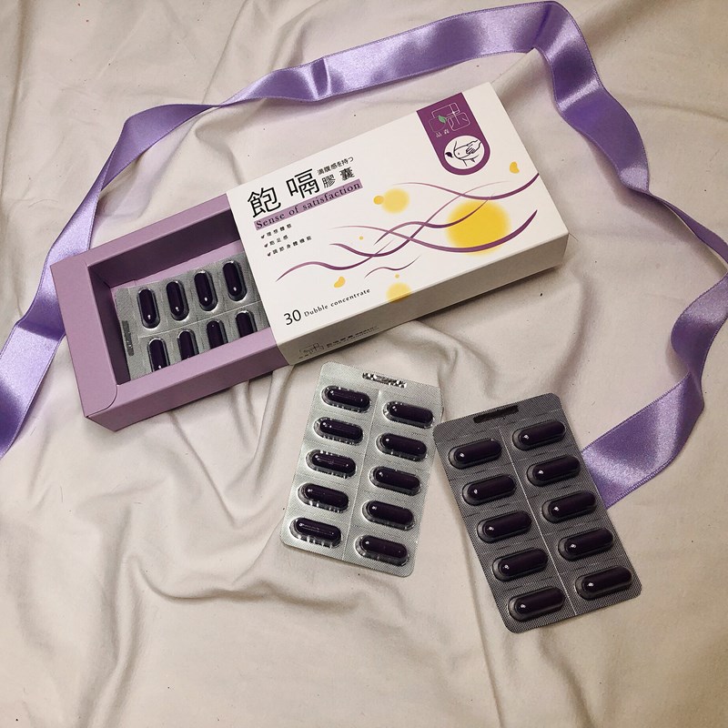 女人知己試用大隊,口碑行銷,部落客行銷,品森生技-飽嗝膠囊,品森生技,飽嗝膠囊,告別大食怪,瓜拿納,促進新陳代謝,苦橙,增加飽足感,血橙,調節身體機能,海藻鈣,輕鬆享食