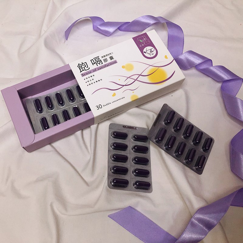 女人知己試用大隊,口碑行銷,部落客行銷,品森生技-飽嗝膠囊,品森生技,飽嗝膠囊,告別大食怪,瓜拿納,促進新陳代謝,苦橙,增加飽足感,血橙,調節身體機能,海藻鈣,輕鬆享食