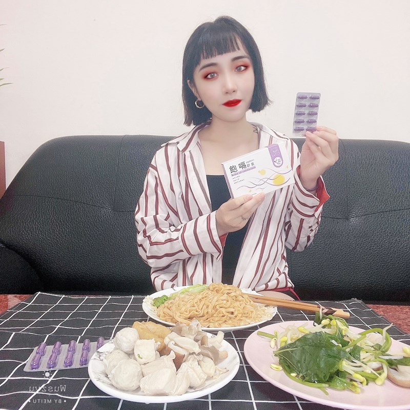 女人知己試用大隊,口碑行銷,部落客行銷,品森生技-飽嗝膠囊,品森生技,飽嗝膠囊,告別大食怪,瓜拿納,促進新陳代謝,苦橙,增加飽足感,血橙,調節身體機能,海藻鈣,輕鬆享食