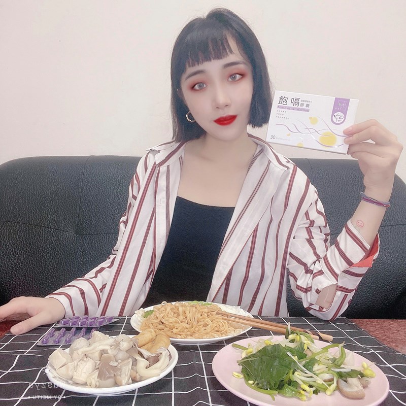 女人知己試用大隊,口碑行銷,部落客行銷,品森生技-飽嗝膠囊,品森生技,飽嗝膠囊,告別大食怪,瓜拿納,促進新陳代謝,苦橙,增加飽足感,血橙,調節身體機能,海藻鈣,輕鬆享食