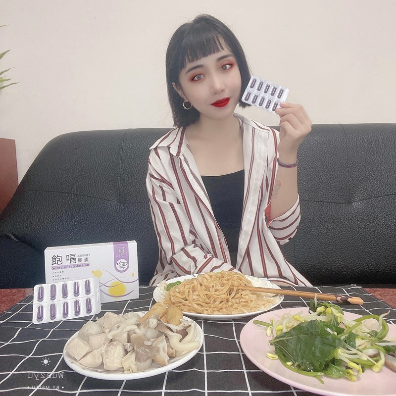 女人知己試用大隊,口碑行銷,部落客行銷,品森生技-飽嗝膠囊,品森生技,飽嗝膠囊,告別大食怪,瓜拿納,促進新陳代謝,苦橙,增加飽足感,血橙,調節身體機能,海藻鈣,輕鬆享食