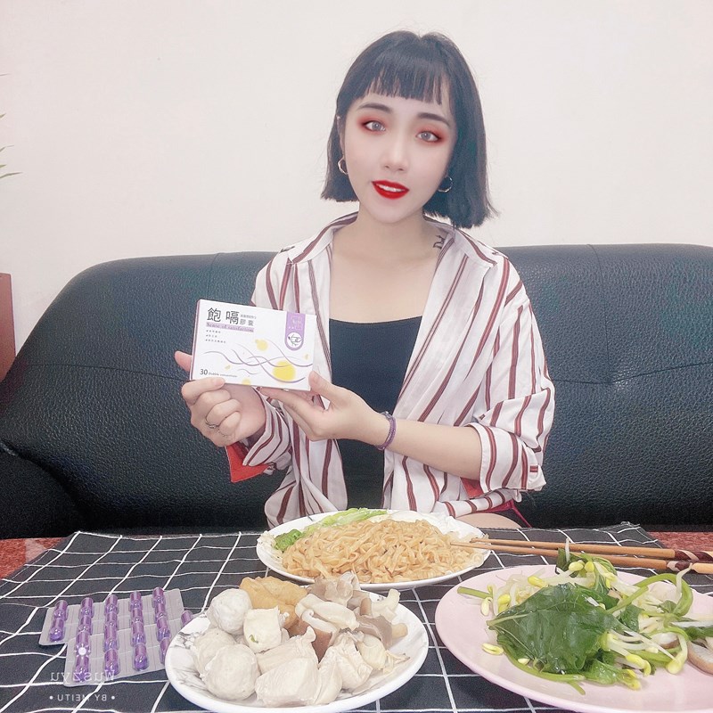 女人知己試用大隊,口碑行銷,部落客行銷,品森生技-飽嗝膠囊,品森生技,飽嗝膠囊,告別大食怪,瓜拿納,促進新陳代謝,苦橙,增加飽足感,血橙,調節身體機能,海藻鈣,輕鬆享食