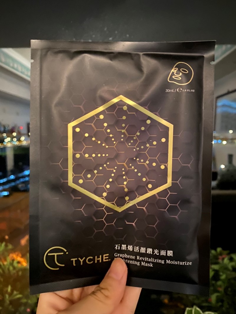 女人知己試用大隊,口碑行銷,部落客行銷,TYCHE太姬  石墨烯活顏鑽光面膜 ,TYCHE太姬,石墨烯,面膜,黑面膜,石墨烯面膜,石墨烯活顏鑽光面膜,面膜界的美肌導入儀,六胜肽,蠶絲蛋白,傳明酸,海藻醣,台灣面膜,台灣保養品牌,保溼,緊緻,賦活