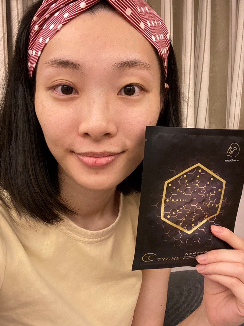 女人知己試用大隊,口碑行銷,部落客行銷,TYCHE太姬  石墨烯活顏鑽光面膜 ,TYCHE太姬,石墨烯,面膜,黑面膜,石墨烯面膜,石墨烯活顏鑽光面膜,面膜界的美肌導入儀,六胜肽,蠶絲蛋白,傳明酸,海藻醣,台灣面膜,台灣保養品牌,保溼,緊緻,賦活