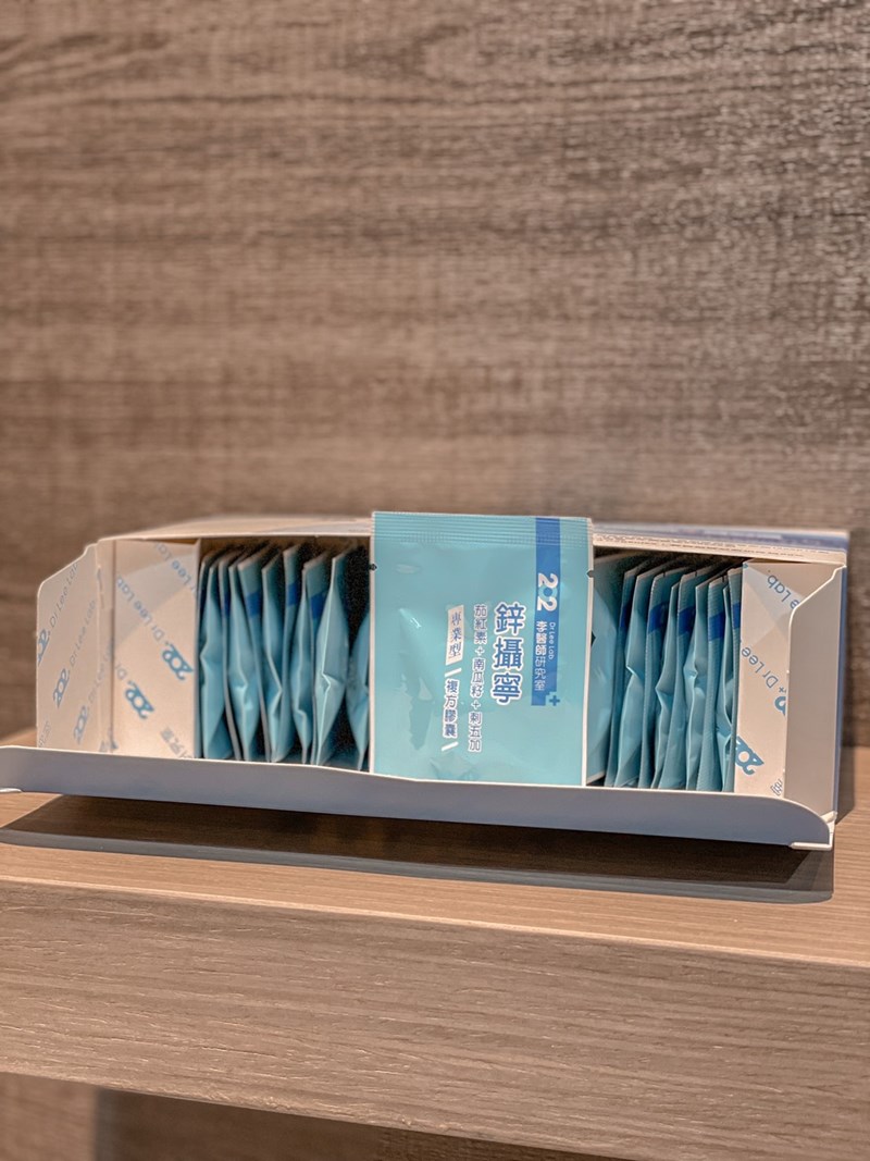 女人知己試用大隊,口碑行銷,部落客行銷,202李醫師研究室鋅攝寧專業型複方膠囊,202李醫師研究室,鋅攝寧專業型複方膠囊,芝麻素,茄紅素,南瓜籽,鋅酵母,精氨酸,幫助入睡,可以天天帶給你好氣色,增強體力,維持生殖機能,散發男性魅力,專利技術認證,合格檢驗