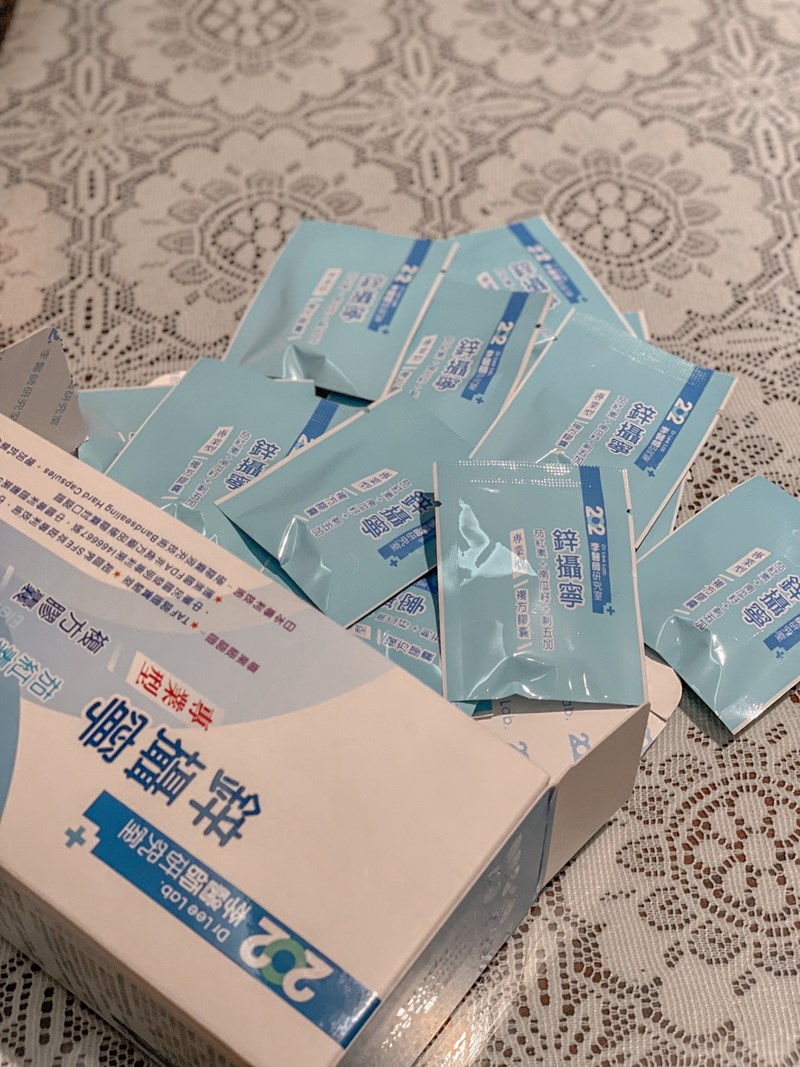 女人知己試用大隊,口碑行銷,部落客行銷,202李醫師研究室鋅攝寧專業型複方膠囊,202李醫師研究室,鋅攝寧專業型複方膠囊,芝麻素,茄紅素,南瓜籽,鋅酵母,精氨酸,幫助入睡,可以天天帶給你好氣色,增強體力,維持生殖機能,散發男性魅力,專利技術認證,合格檢驗