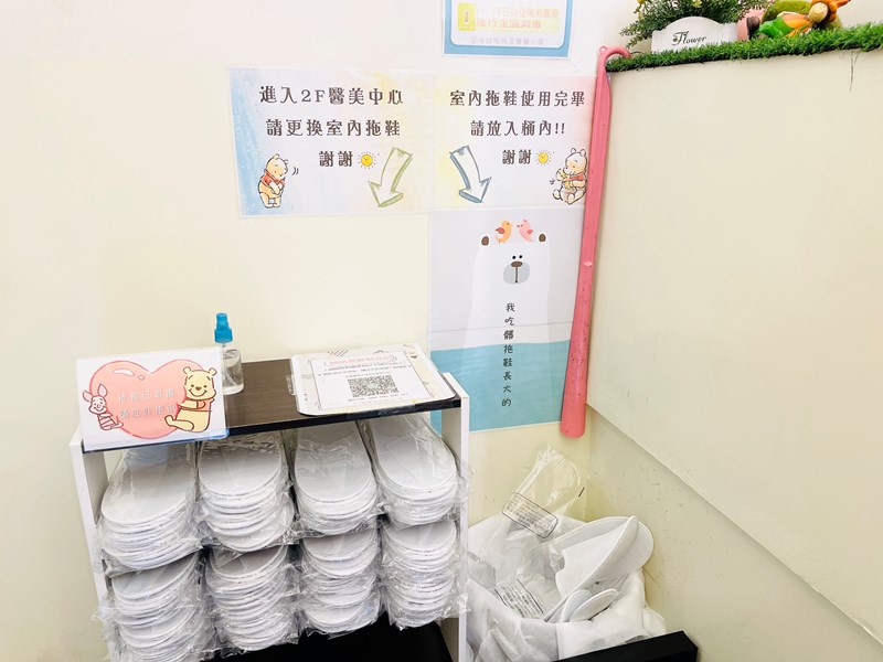 女人知己試用大隊,口碑行銷,部落客行銷,美怡雅時尚美學,彰化醫美,美怡雅時尚美學,每一秒都是你的高光時刻,美麗其實很簡單,賴政光醫師,高壓氧氣艙,醫學美容,雷射光療,抗老醫學,微整形,肉毒,玻尿酸,音波,腋下除毛,聚左旋乳酸,舒顏萃