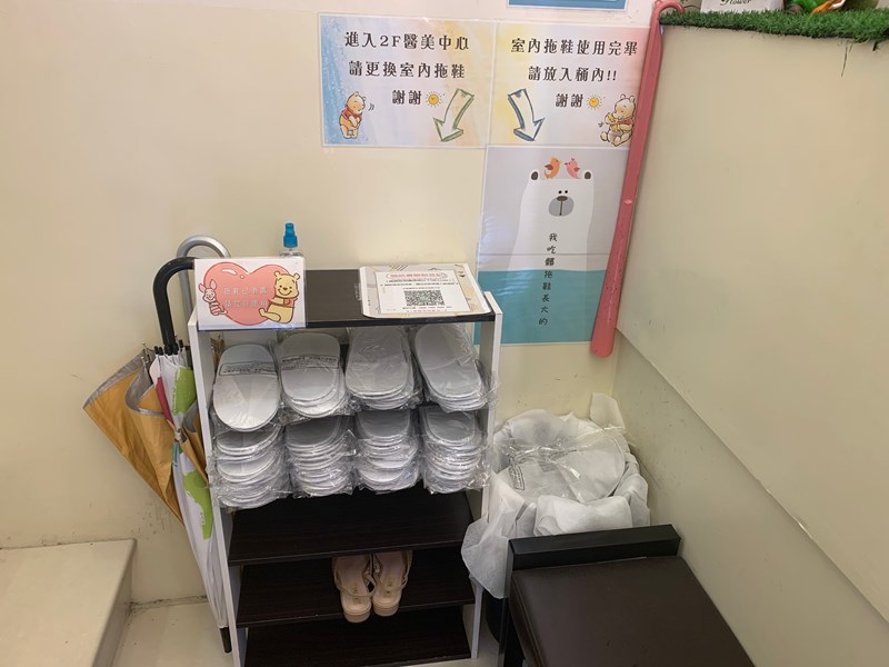女人知己試用大隊,口碑行銷,部落客行銷,美怡雅時尚美學,彰化醫美,美怡雅時尚美學,每一秒都是你的高光時刻,美麗其實很簡單,賴政光醫師,高壓氧氣艙,醫學美容,雷射光療,抗老醫學,微整形,肉毒,玻尿酸,音波,腋下除毛,聚左旋乳酸,舒顏萃